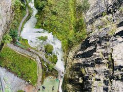 -鹿院坪生态旅游景区