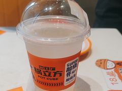 -锅立方•炭火蛙锅(六合万达广场店)