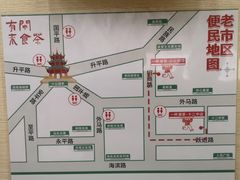 -一杯潮茶·专注潮汕茶饮(十二中创始店)