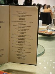 -上海喜玛拉雅酒店-宴会中心