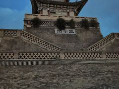 -兰山公园