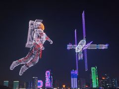 -天鹅湖体育公园
