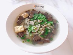 鸭血粉丝汤-百年尹氏汤包(湖南路狮子桥店)
