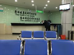 -复旦大学附属肿瘤医院(徐汇院区)