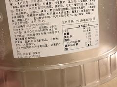 -DQ·蛋糕·冰淇淋(湖景东路店)