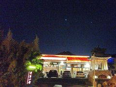 -那家小馆•北京菜•烤鸭(香山店)