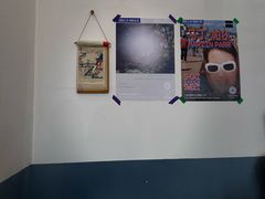 -Tequila Espresso(嘉善路店)