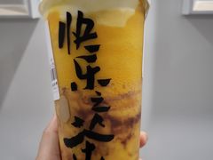 -LELECHA乐乐茶(新街口大洋店)