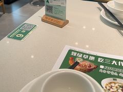 -绿草地·湘菜(芙蓉天街店)