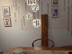 -中国徽菜·徽商故里(罍街店)