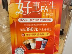 -VT101维多利广场