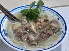 羊肉米线双绍-小倪羊肉米线馆
