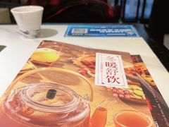 -江边城外烤全鱼(世茂广场店)