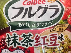 -山姆会员商店(杨桥西路店)