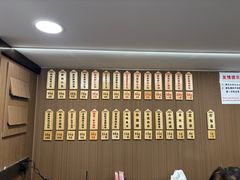 -莱莱小笼·乔艾
