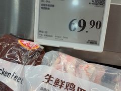 -外高桥保税区南(地铁站)