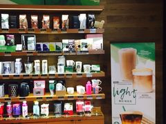 -星巴克(温州万象城商业街店)