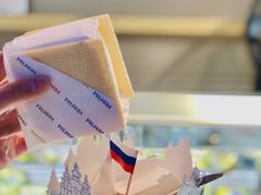 -沃洛格达(万象城n次方店)