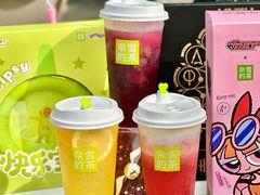 -奈雪的茶(苏宁广场店)