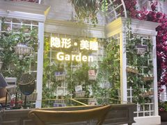 -精益眼镜(春熙路店)