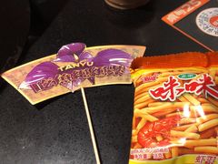 -探鱼·鲜青椒爽麻烤鱼(领展购物广场店)