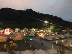 -重庆南山海昌汤都