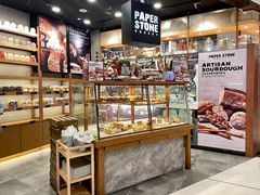 -PAPER STONE BAKERY(天环店)