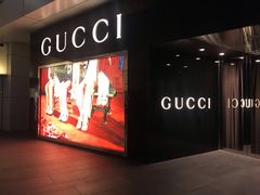 -Gucci(北京金融街购物中心店)