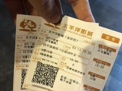 -太平洋激光影城(金沙紫荆店)