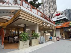 -火婆子·川小馆(扬韬科技广场店)