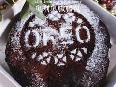 -LELECHA乐乐茶(三里屯店)