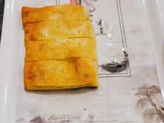 -鲁城往事(游客中心店)