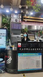 -阿兵荣辉美容理发有限公司