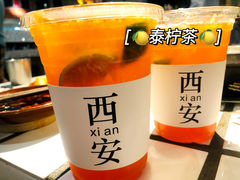 -贰回巷火锅馆(钟楼店)