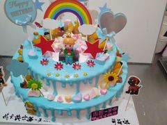 -老字号家家乐蛋糕(尹富市场店)