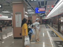 -乌石浦(地铁站)