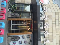 iphone_upload_pic-妈妈的味道(工人体育场东路店)