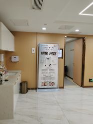 -南京康美美容医院·旗舰店
