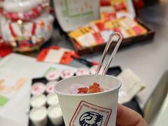 -宝珠奶酪(北京国瑞城购物中心店)