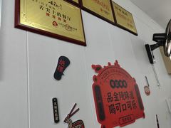 -巧手馄饨(箍桶巷店)