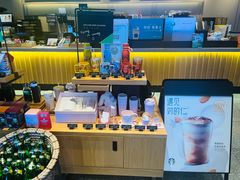 -星巴克(无锡高铁站店)