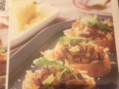 -必胜客(温岭新天地店)