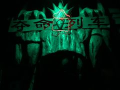 万圣节-夺命列车-北京欢乐谷