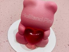 -好利来(东坝万达店)