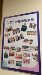 -爱陪伴一对一月子中心(融侨店)