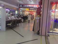 -利群商厦(台东店)