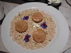-宴昆山·私房菜(春晖店)