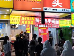 -健康路夜市