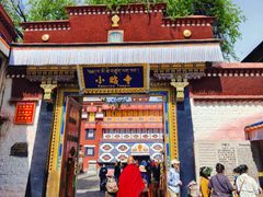 -小昭寺