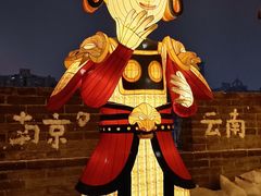 -西安城墙·碑林历史文化景区